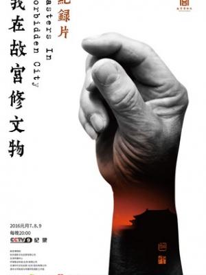 轮播图